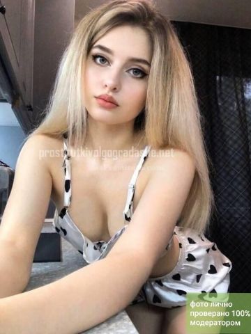 Проститутка Рита